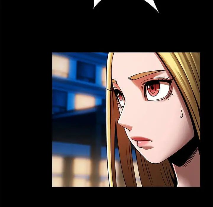 逆袭之路第19話