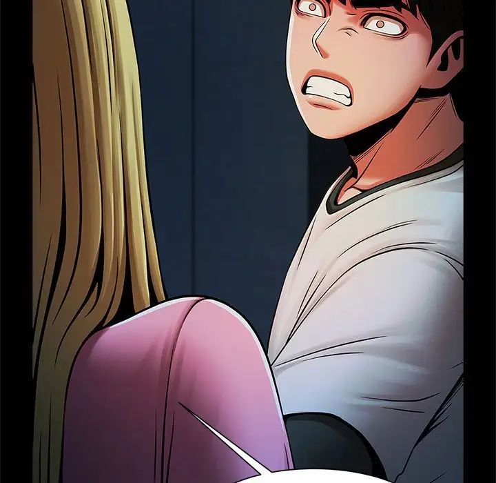 逆袭之路第19話