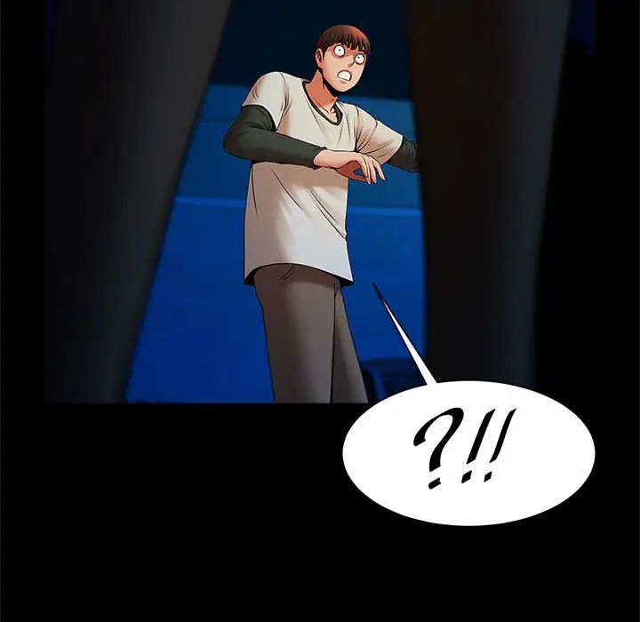 逆袭之路第19話