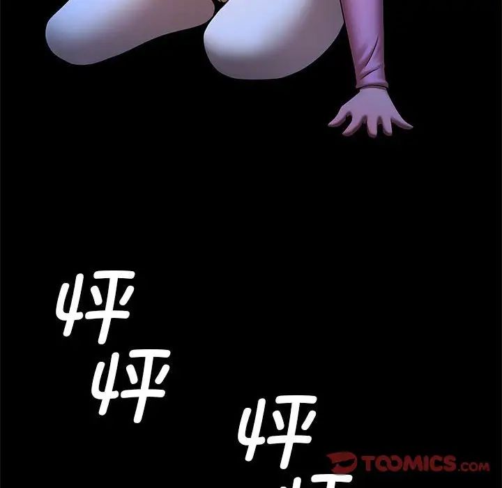 110.jpg