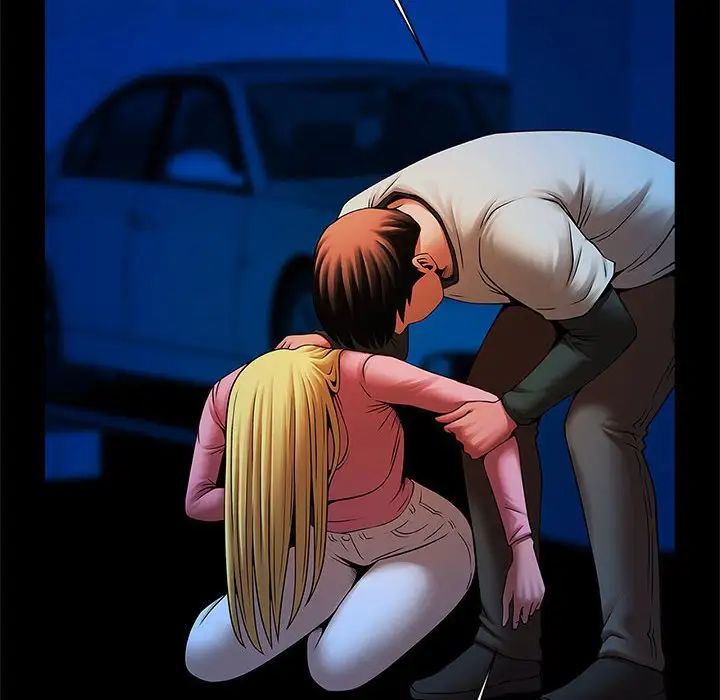 逆袭之路第19話