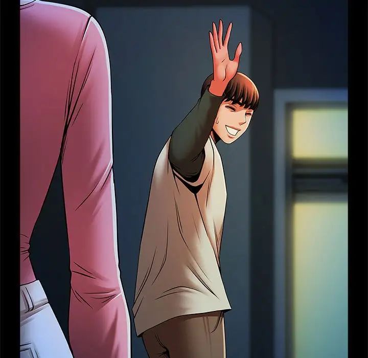 逆袭之路第19話