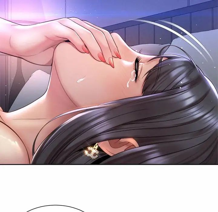 社内恋爱第25話