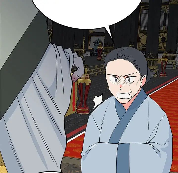 毒酒第13話