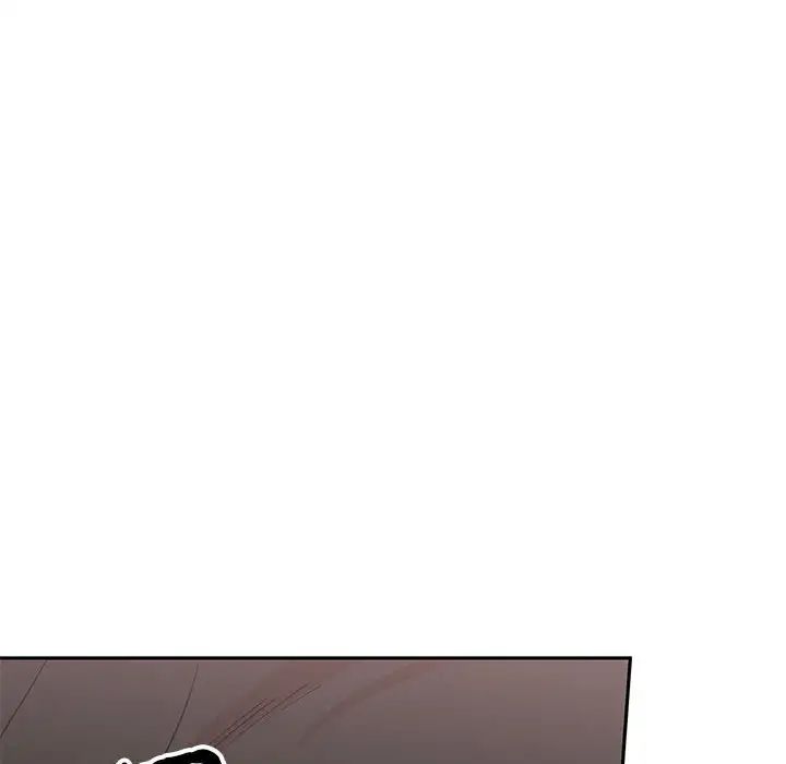 毒酒第13話