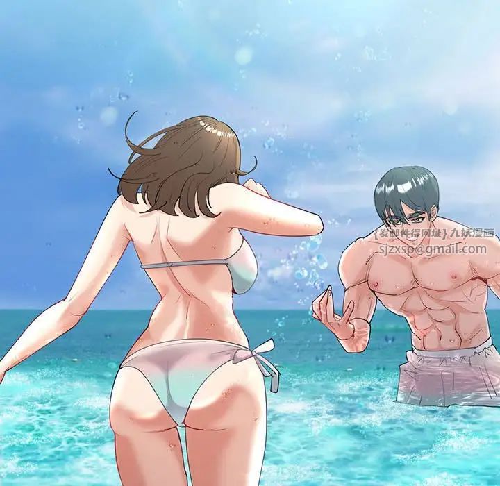 回不去的婚姻第10話