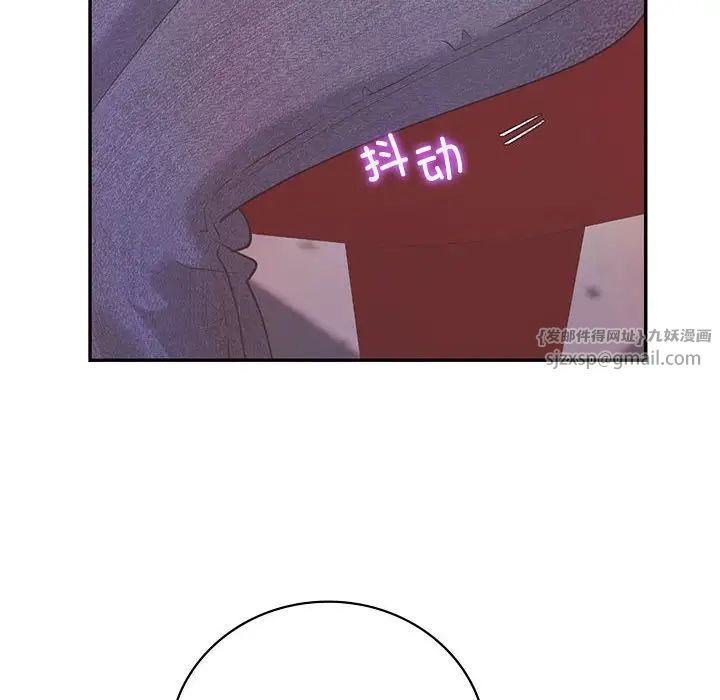 回不去的婚姻第10話