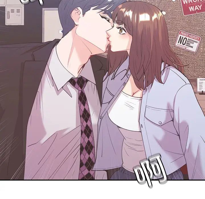 回不去的婚姻第10話