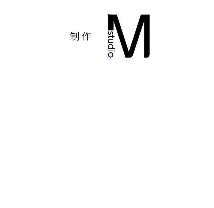 回不去的婚姻第10話