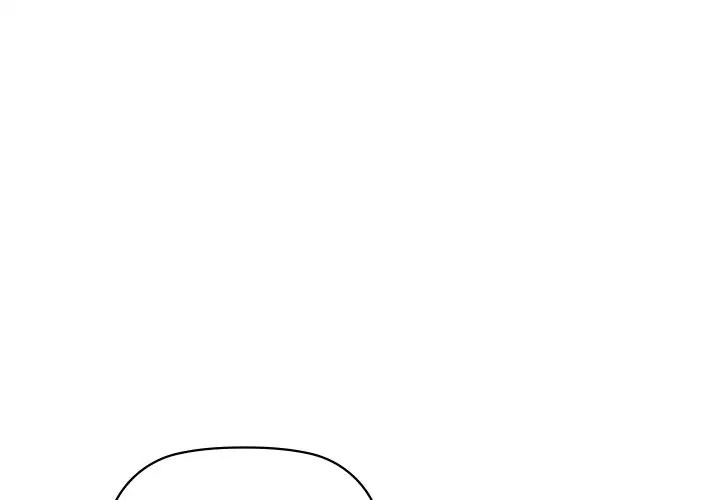 咖啡因第7話