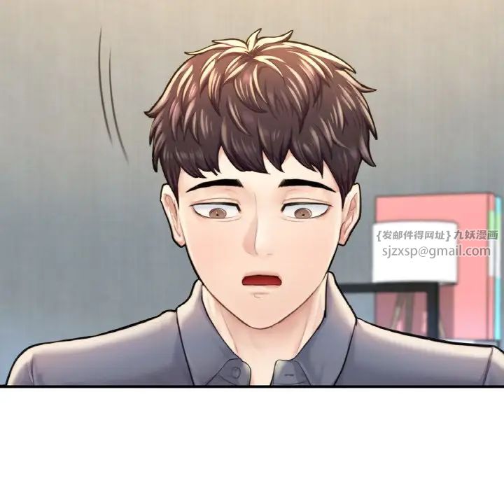 成为人上人 - 第9話109.jpg,成为人上人 - 第9話109,成为人上人 - 第9話