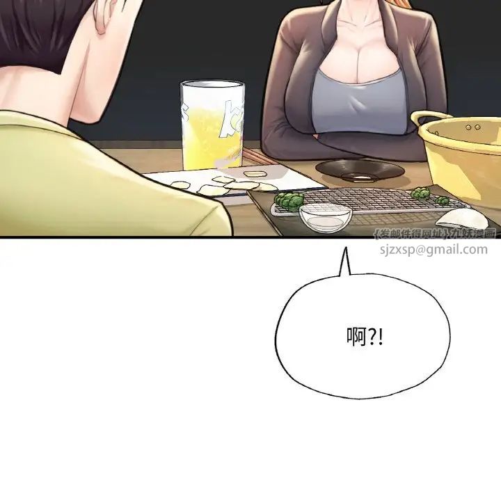 成为人上人 - 第9話183.jpg,成为人上人 - 第9話183,成为人上人 - 第9話