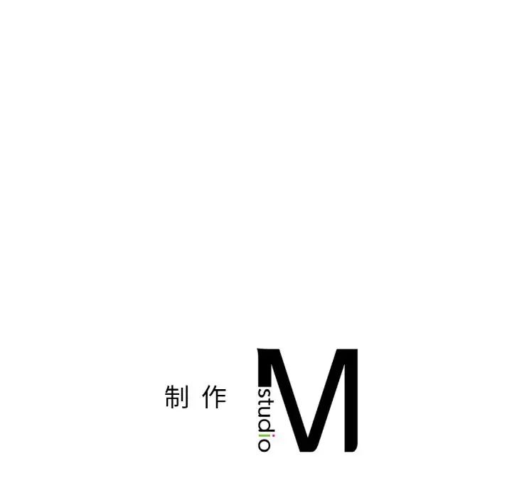 成为人上人 - 第9話199.jpg,成为人上人 - 第9話199,成为人上人 - 第9話