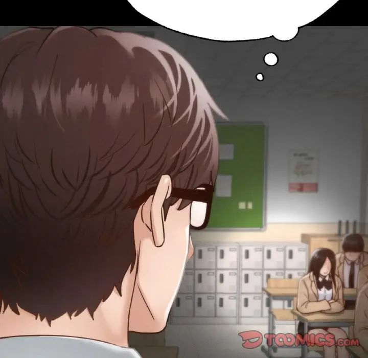 在学校达咩！ - 第12話27.jpg,在学校达咩！ - 第12話27,在学校达咩！ - 第12話