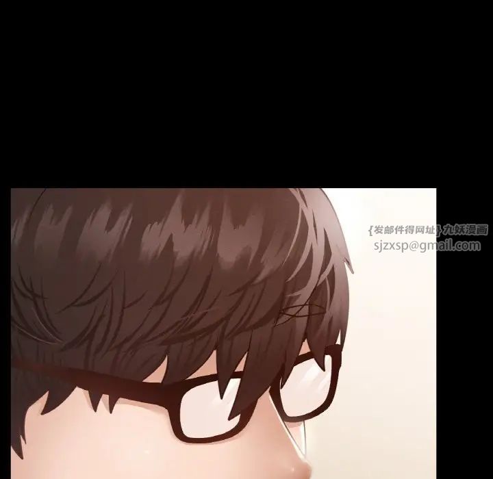 在学校达咩!第12話