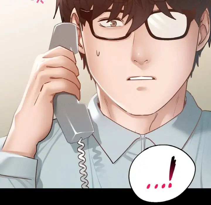 在学校达咩！ - 第12話102.jpg,在学校达咩！ - 第12話102,在学校达咩！ - 第12話