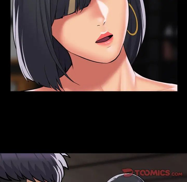 敲开你的门第87話