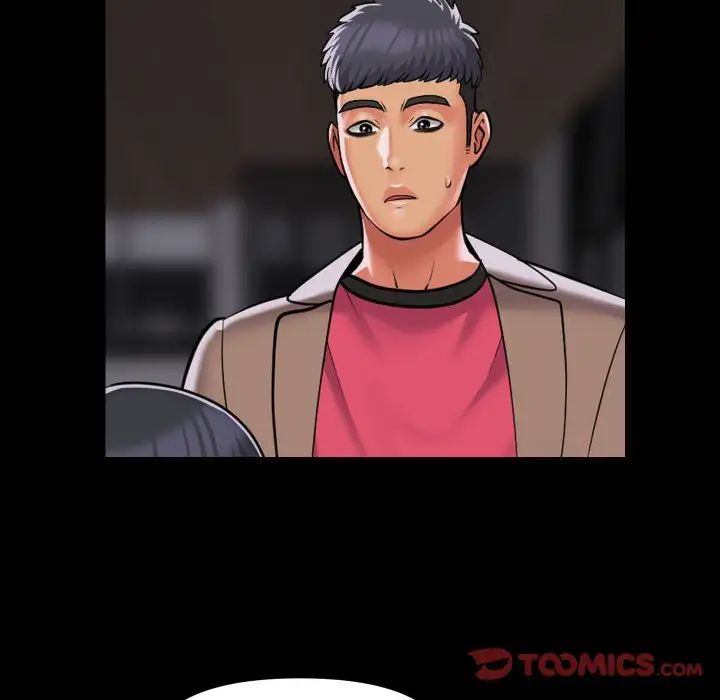 敲开你的门第87話