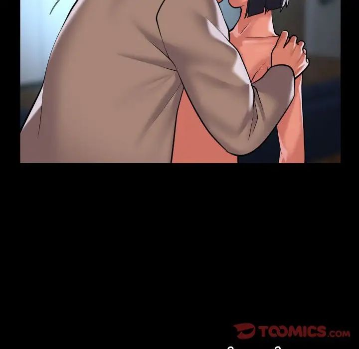 敲开你的门第87話