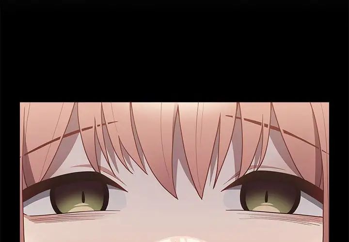 游戏规则我来定第47話