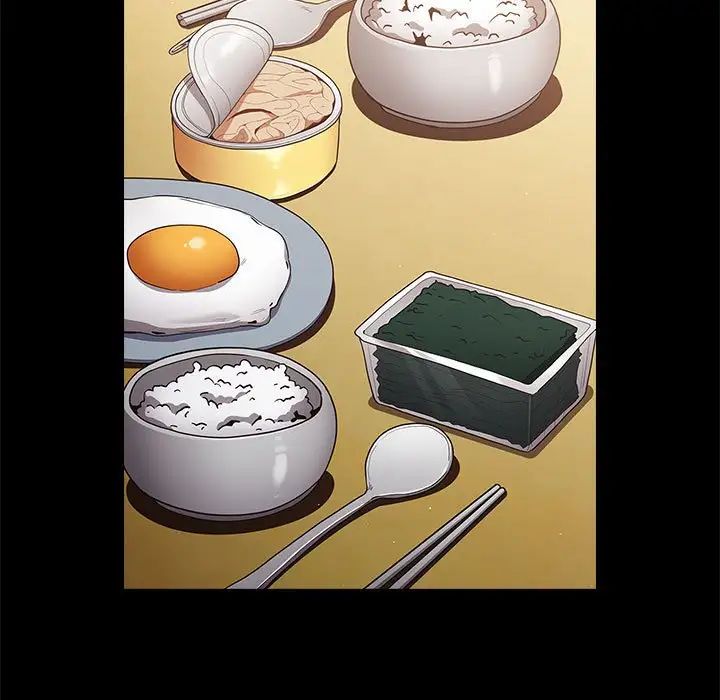 游戏规则我来定第47話