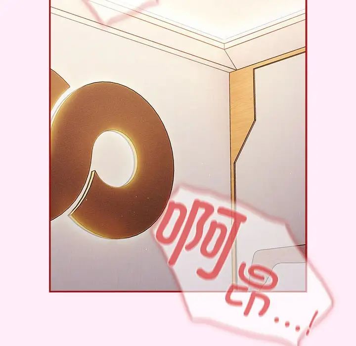 游戏规则我来定第47話