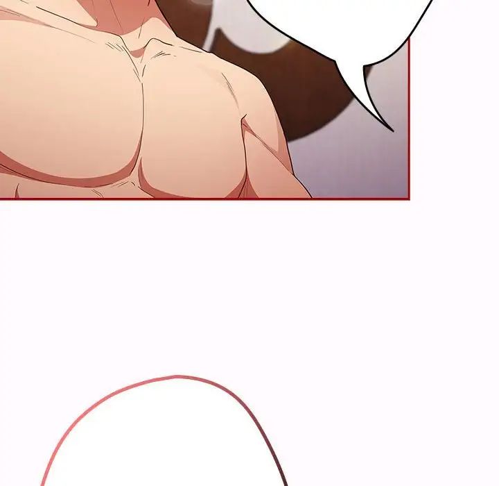 游戏规则我来定第47話