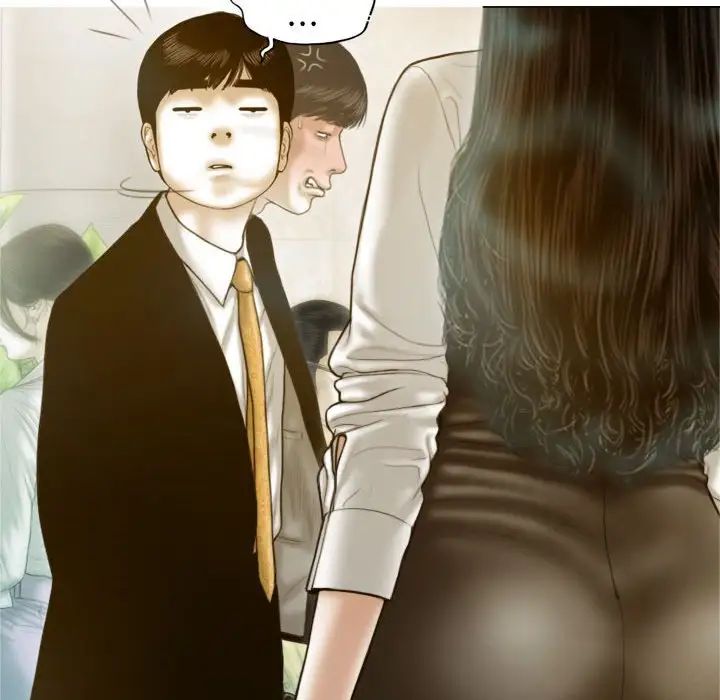 不可抗拒的吸引-第1章-图片19