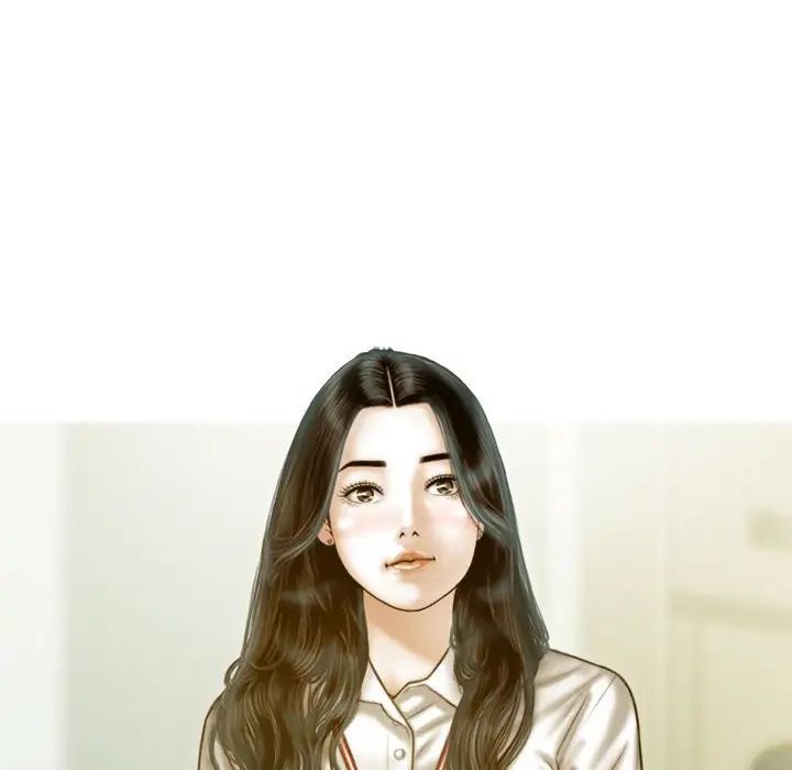 不可抗拒的吸引 - 第1話23.jpg,不可抗拒的吸引 - 第1話23,不可抗拒的吸引 - 第1話