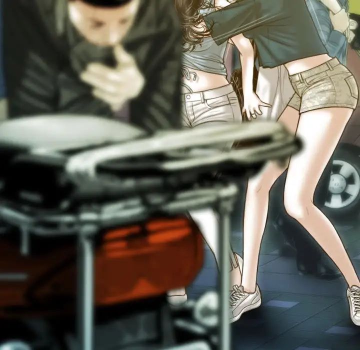 不可抗拒的吸引 - 第1話97.jpg,不可抗拒的吸引 - 第1話97,不可抗拒的吸引 - 第1話