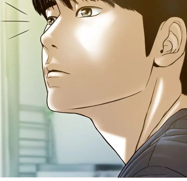 不可抗拒的吸引 - 第1話143.jpg,不可抗拒的吸引 - 第1話143,不可抗拒的吸引 - 第1話