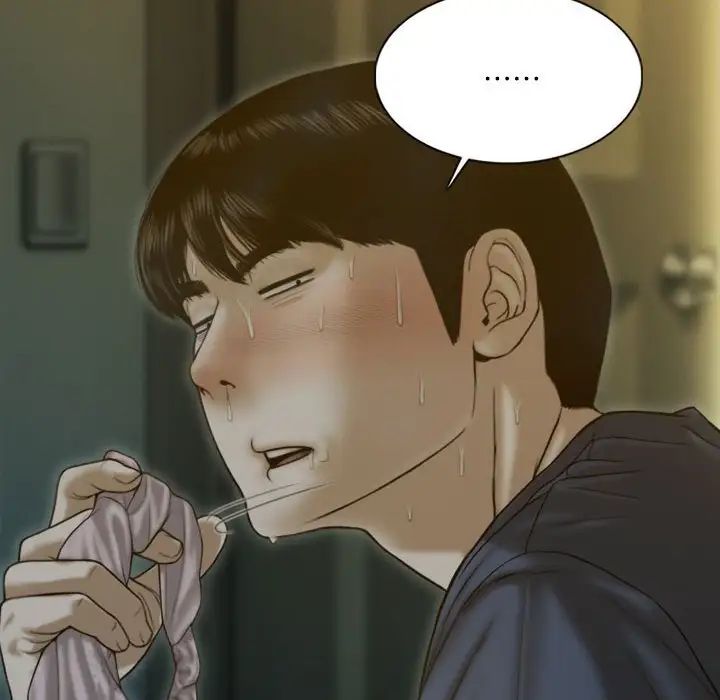 不可抗拒的吸引 - 第1話195.jpg,不可抗拒的吸引 - 第1話195,不可抗拒的吸引 - 第1話