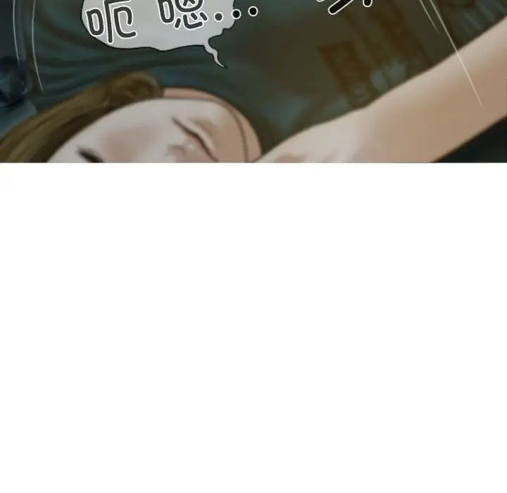 不可抗拒的吸引 - 第1話211.jpg,不可抗拒的吸引 - 第1話211,不可抗拒的吸引 - 第1話