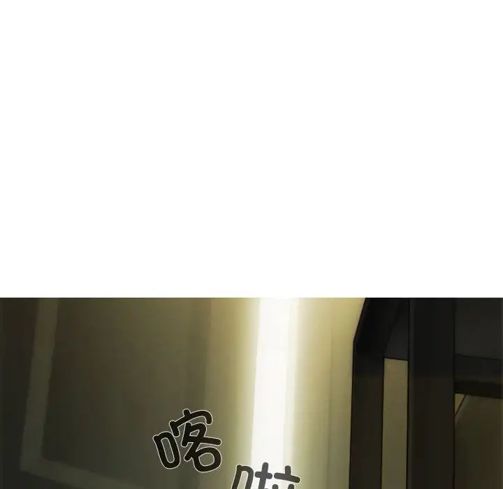不可抗拒的吸引第1话