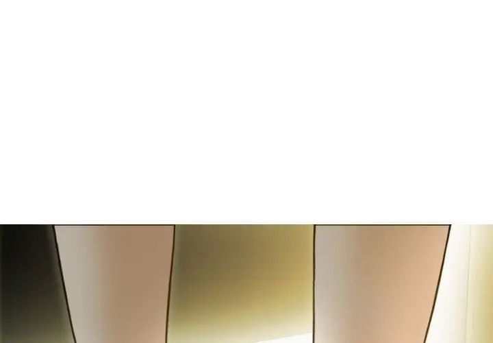 不可抗拒的吸引第2话