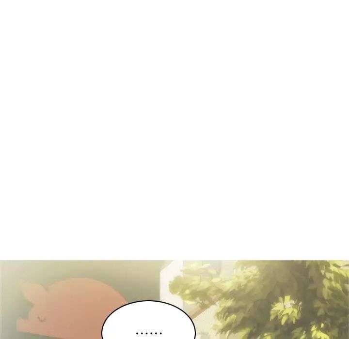 不可抗拒的吸引第2话