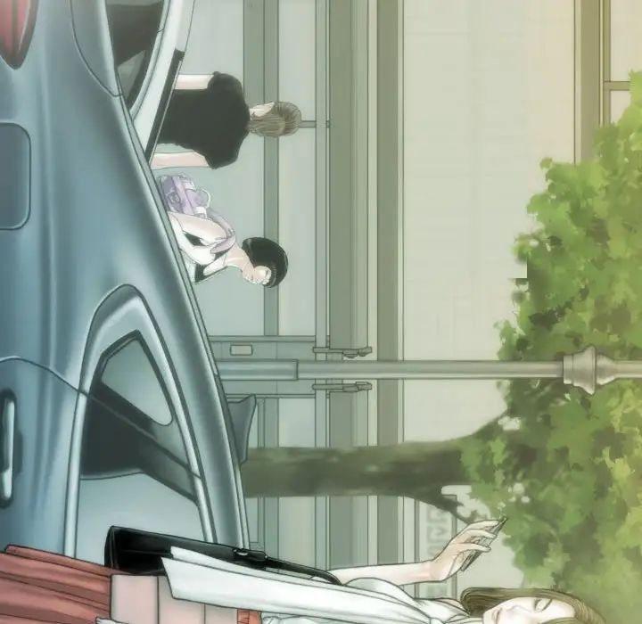 不可抗拒的吸引第2话