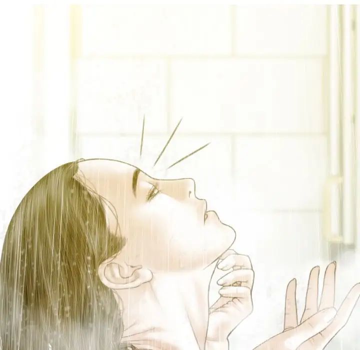 不可抗拒的吸引第2话