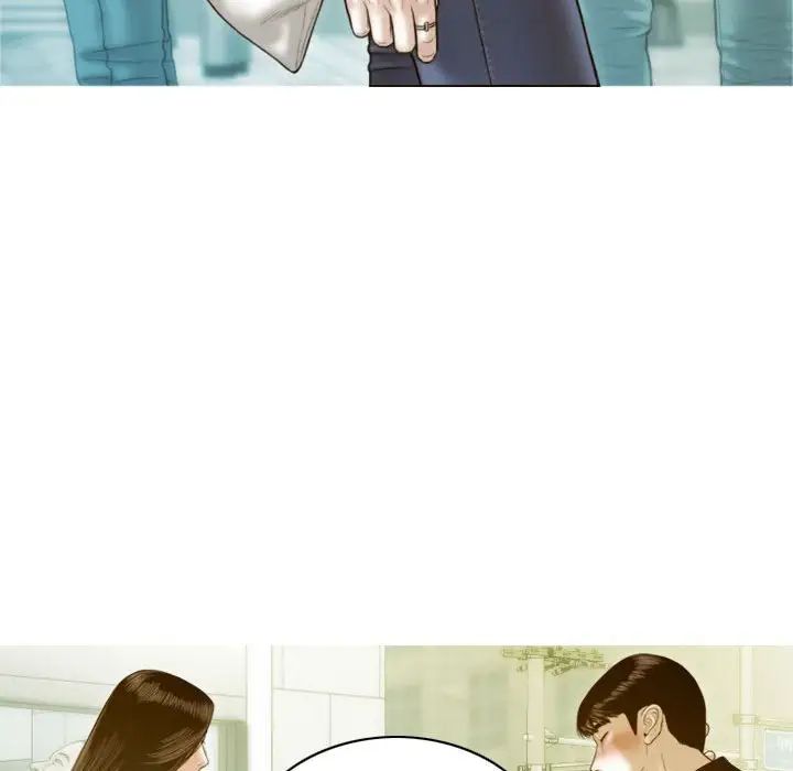 不可抗拒的吸引第2话