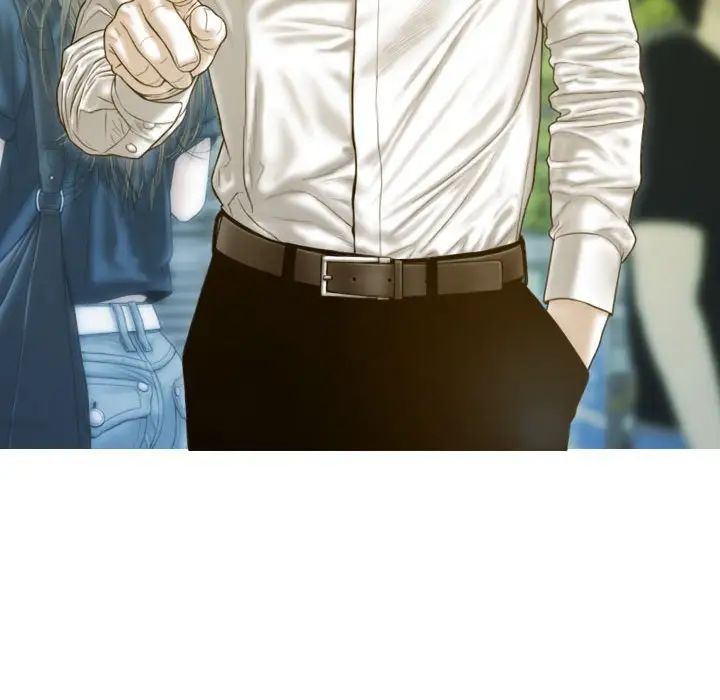 不可抗拒的吸引第2话