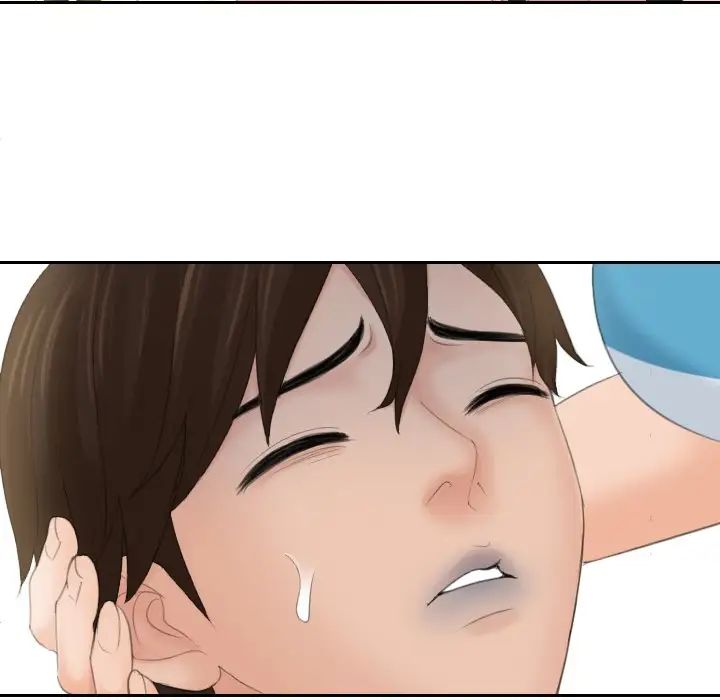 我的专属娃娃第30話