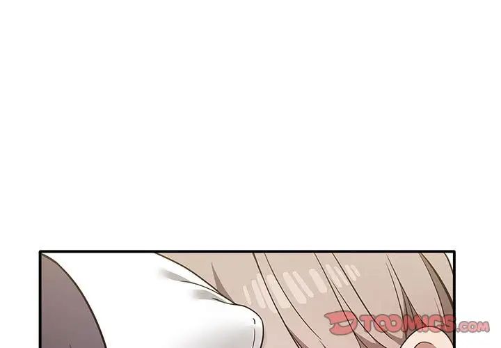 其实我很喜欢你第37話