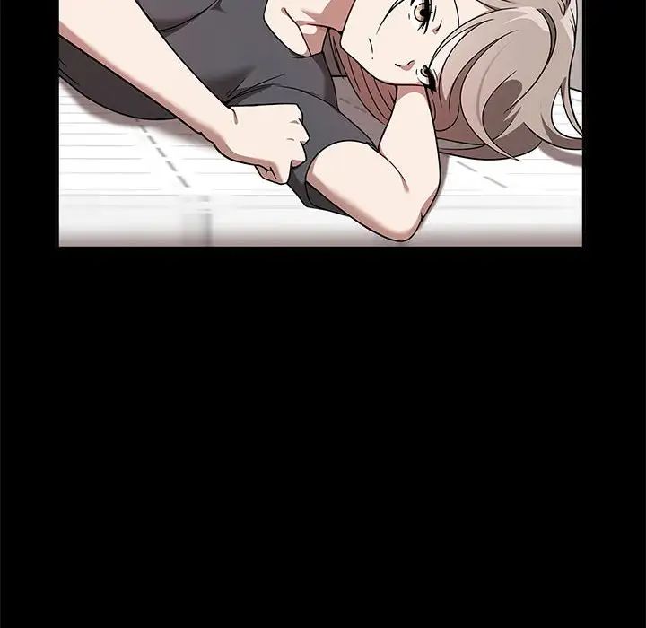 其实我很喜欢你第37話