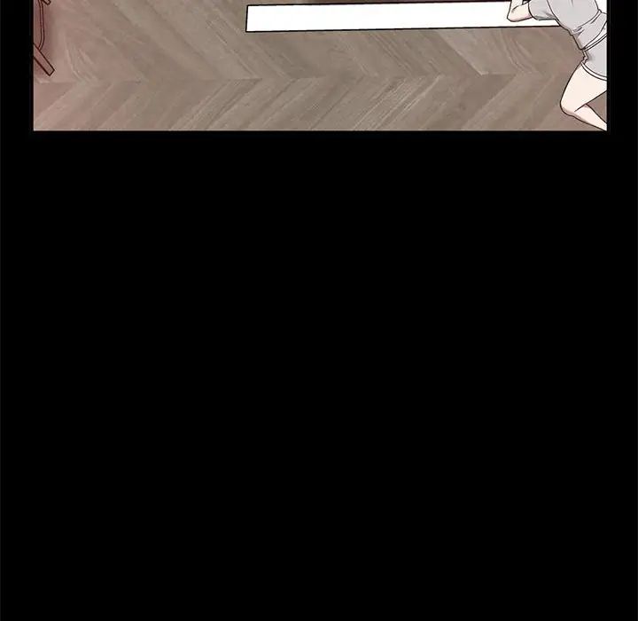 其实我很喜欢你第37話