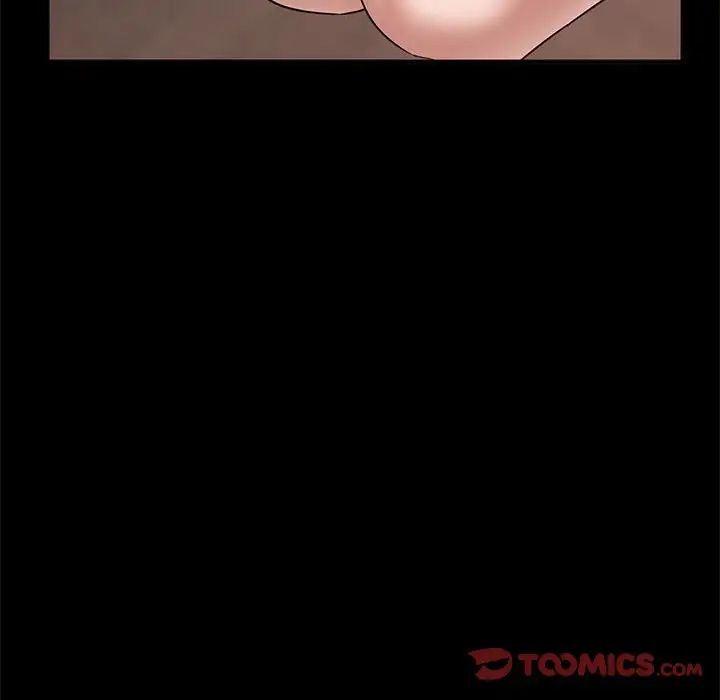 其实我很喜欢你第37話