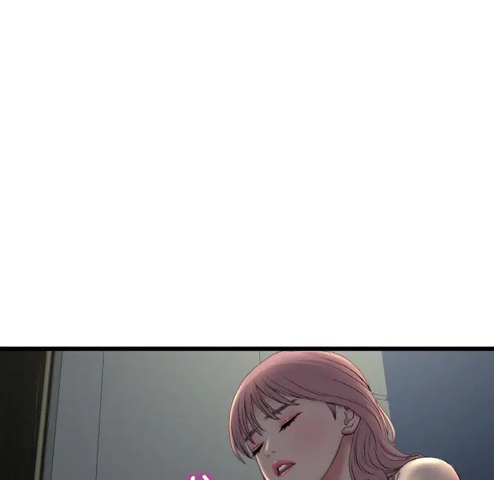 重逢的初恋是继母第49話