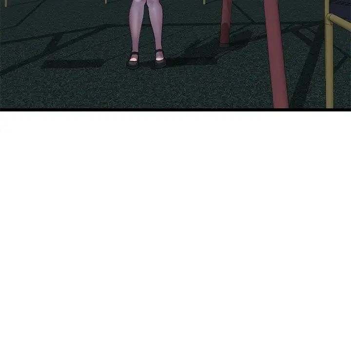 重逢的初恋是继母第49話