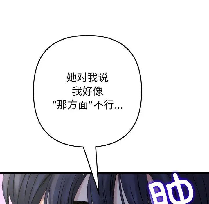 120.jpg