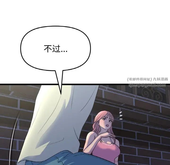 126.jpg