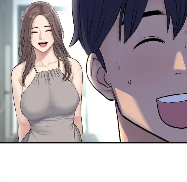 重逢的初恋是继母第49話